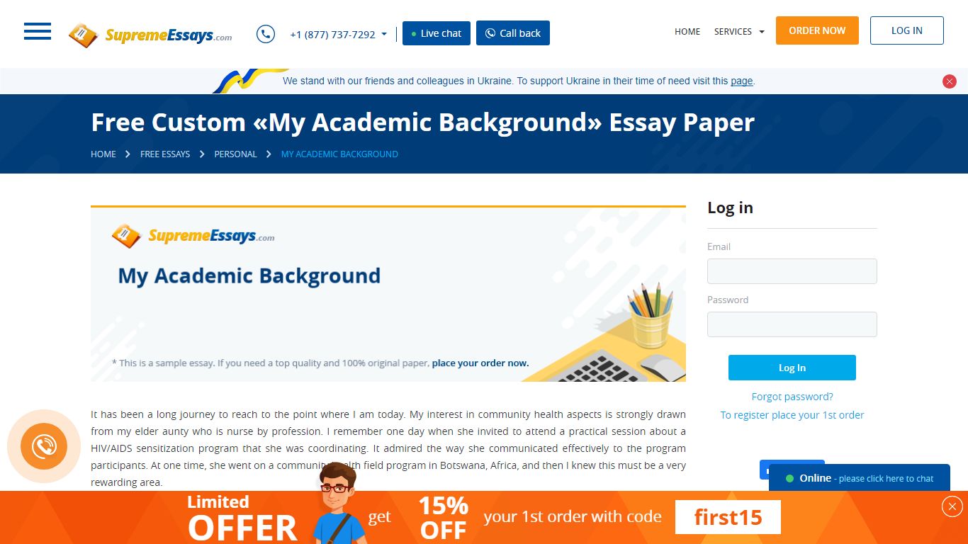 Read «My Academic Background» Essay Sample for Free at SupremeEssays.com